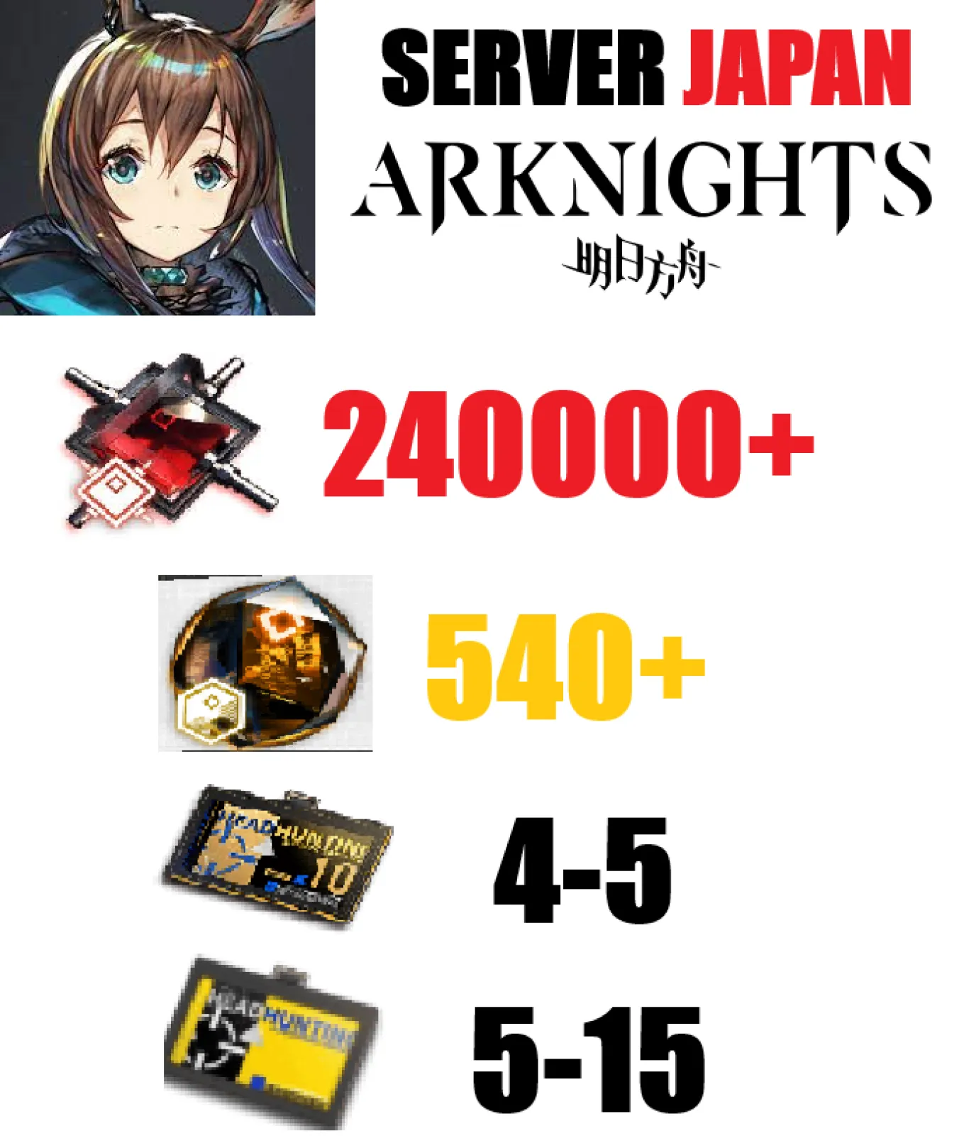 [ JP...