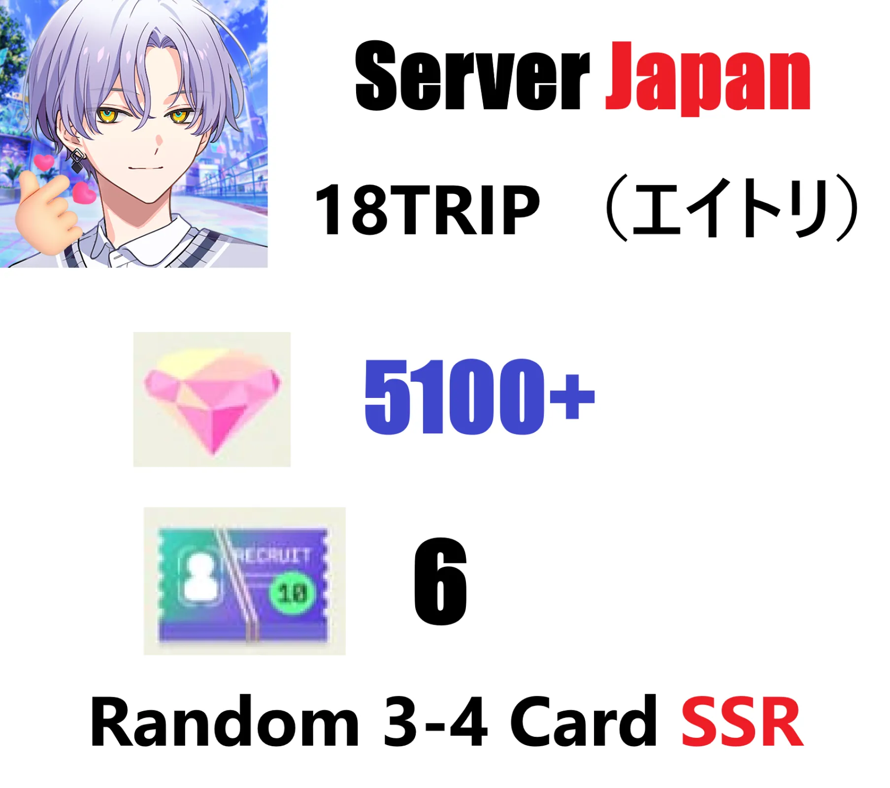 [ Jap...