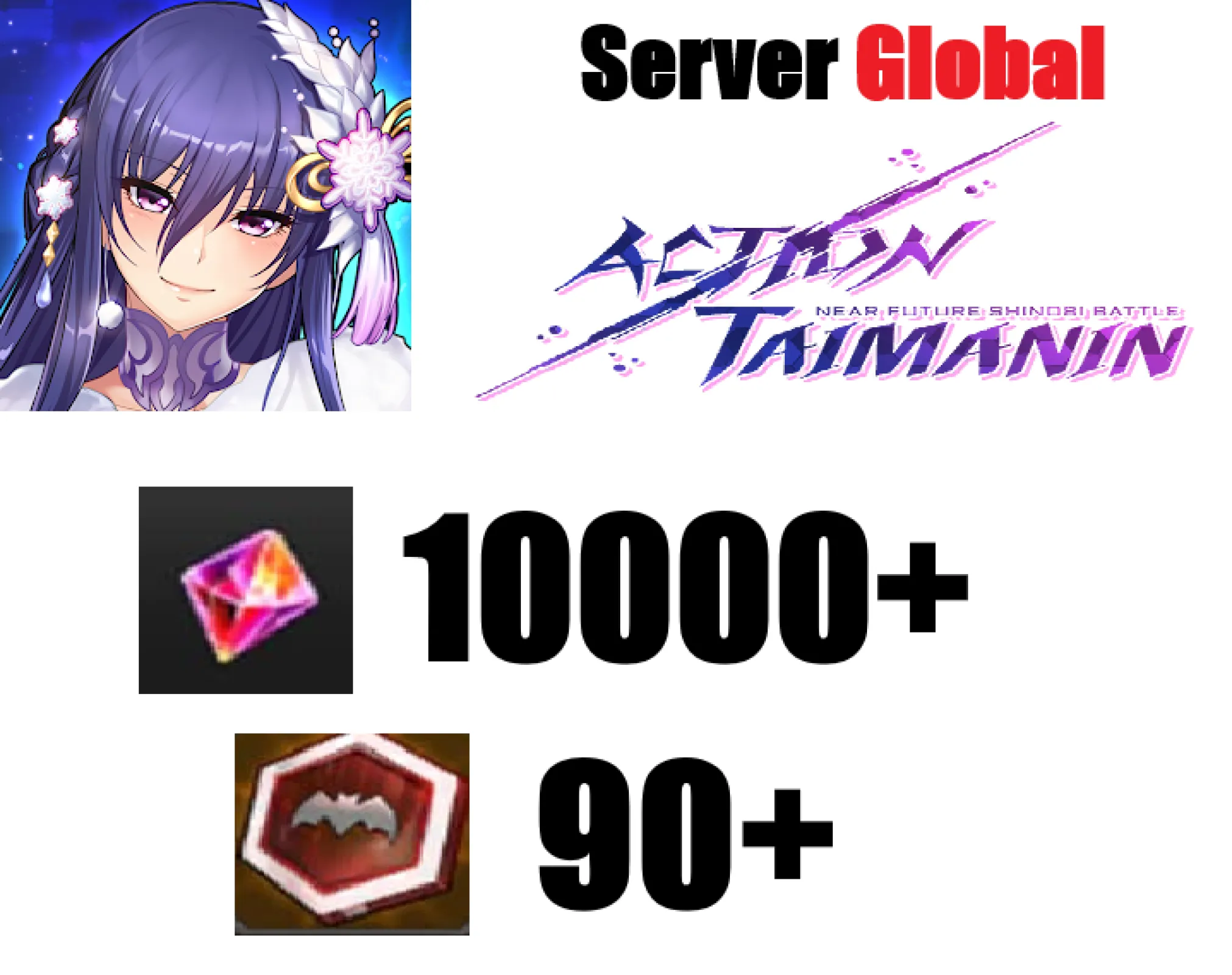 [ Glo...