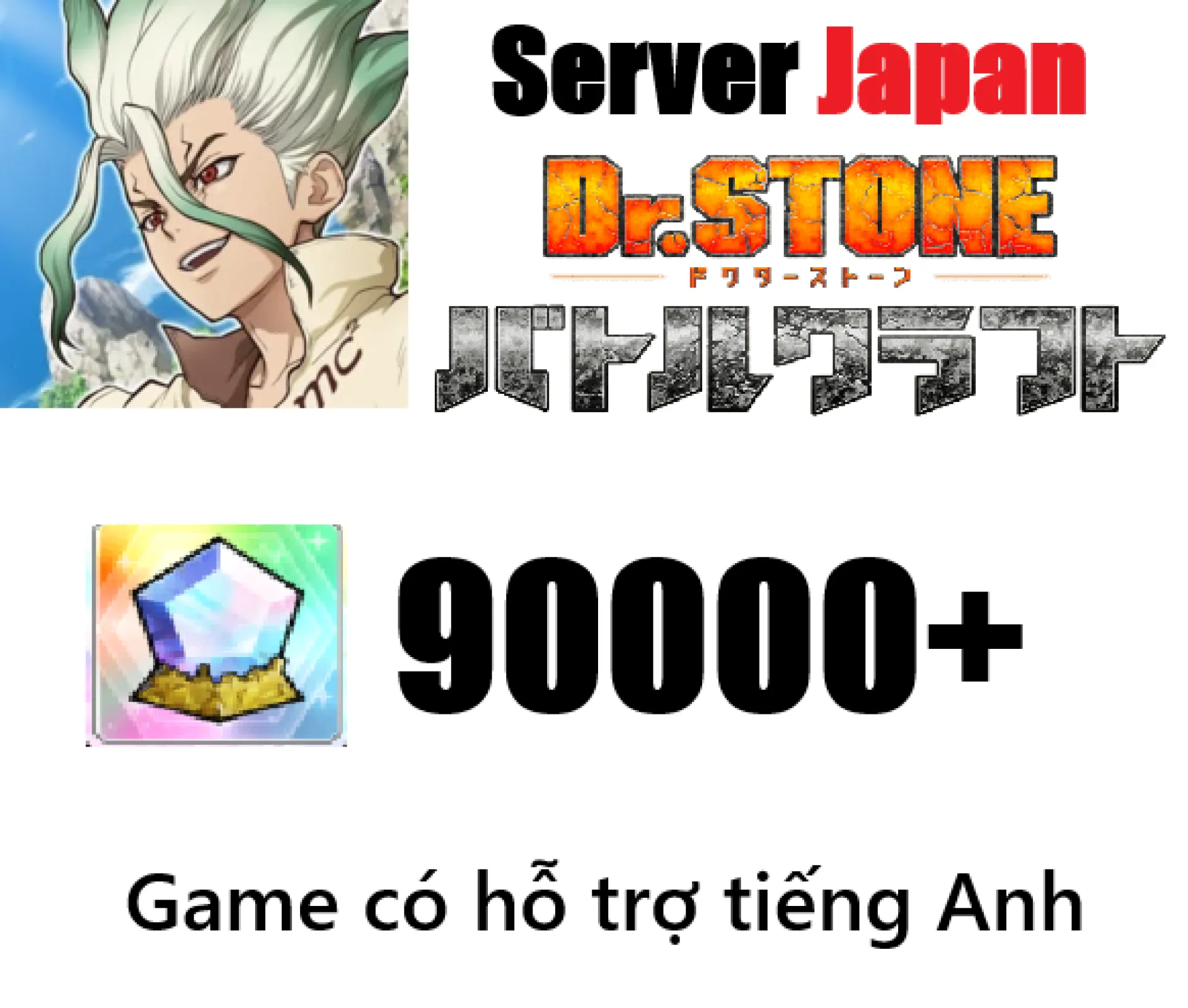 [ Jap...