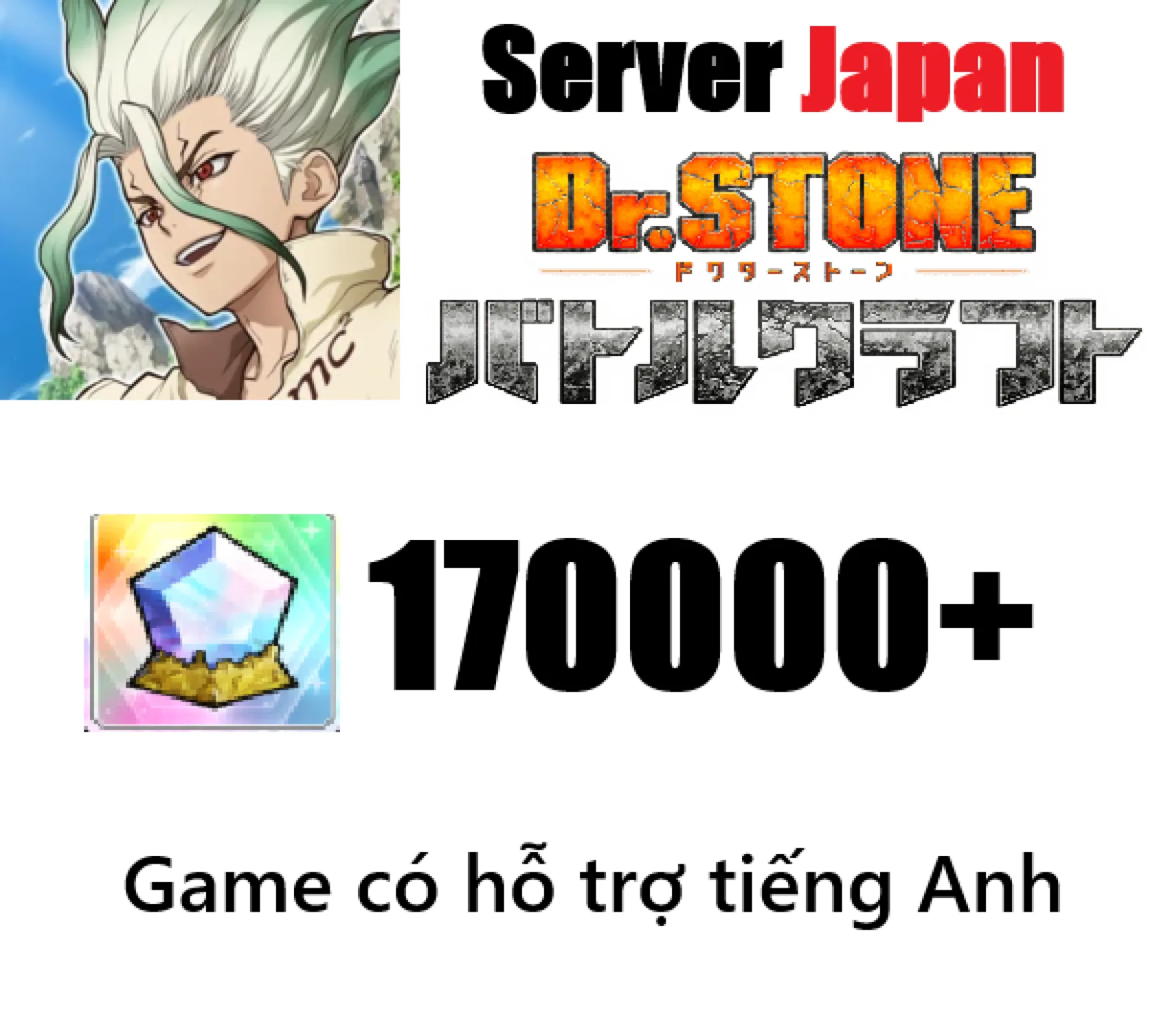 [ Jap...