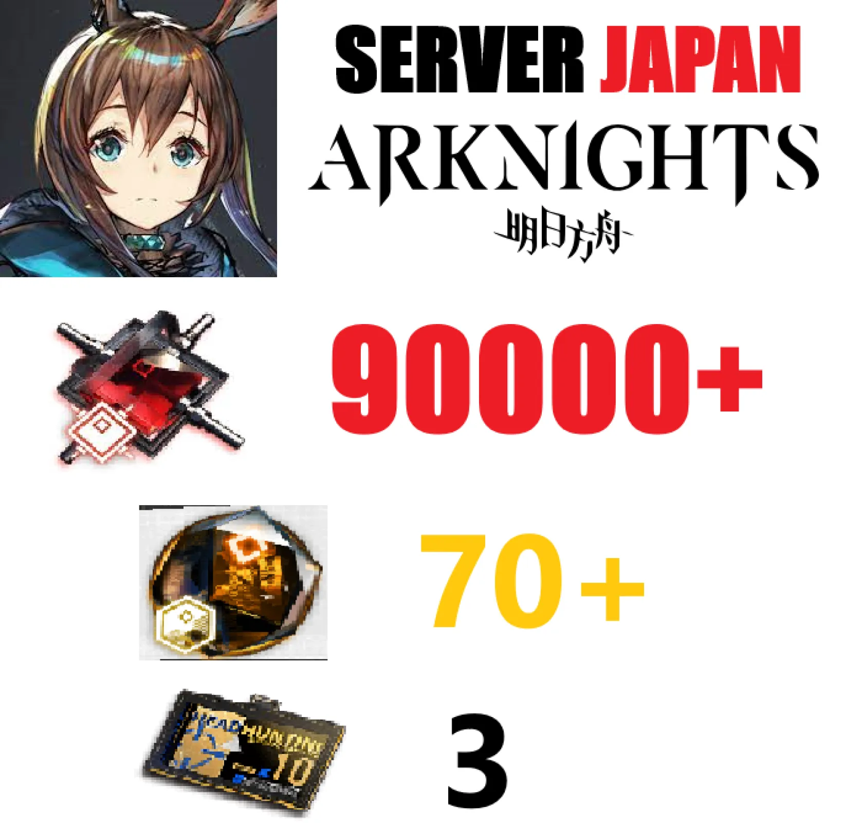 [ JP...