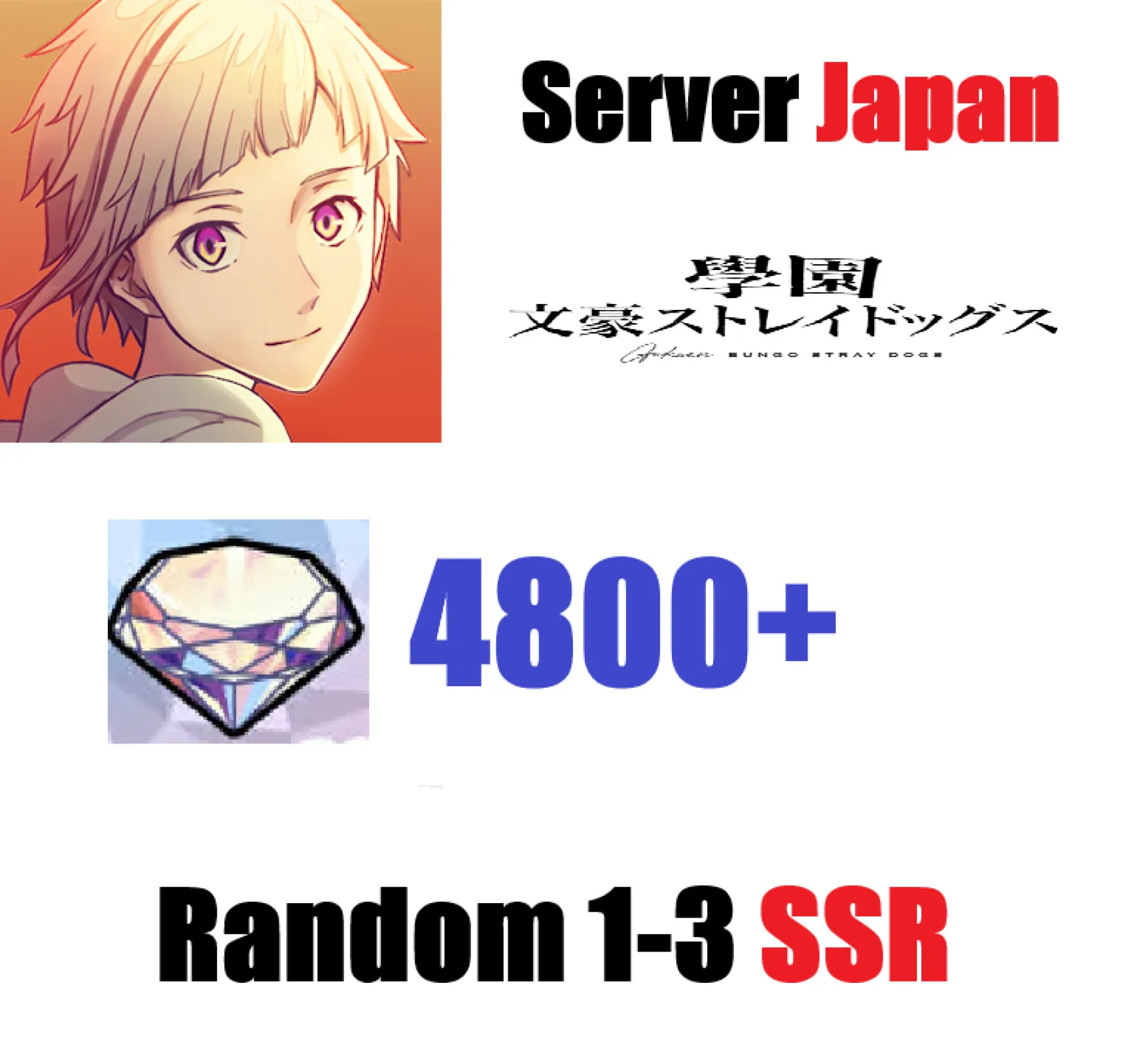 [ Jap...
