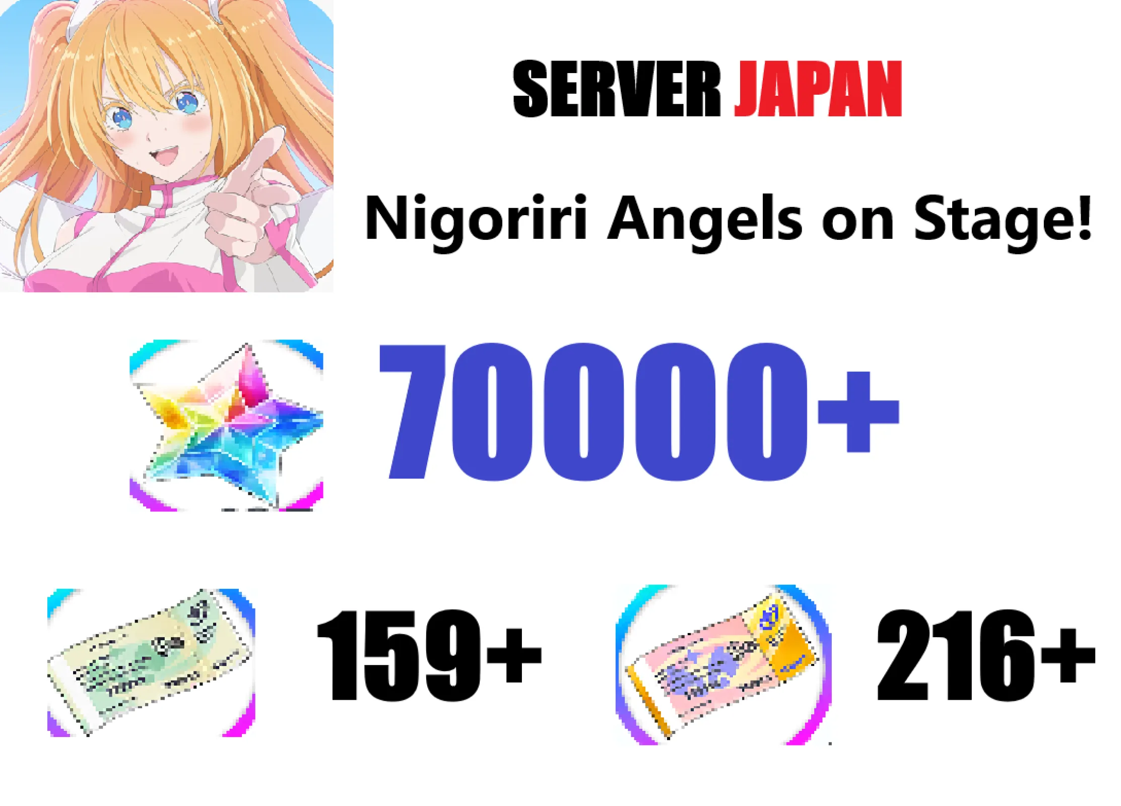 [ Jap...