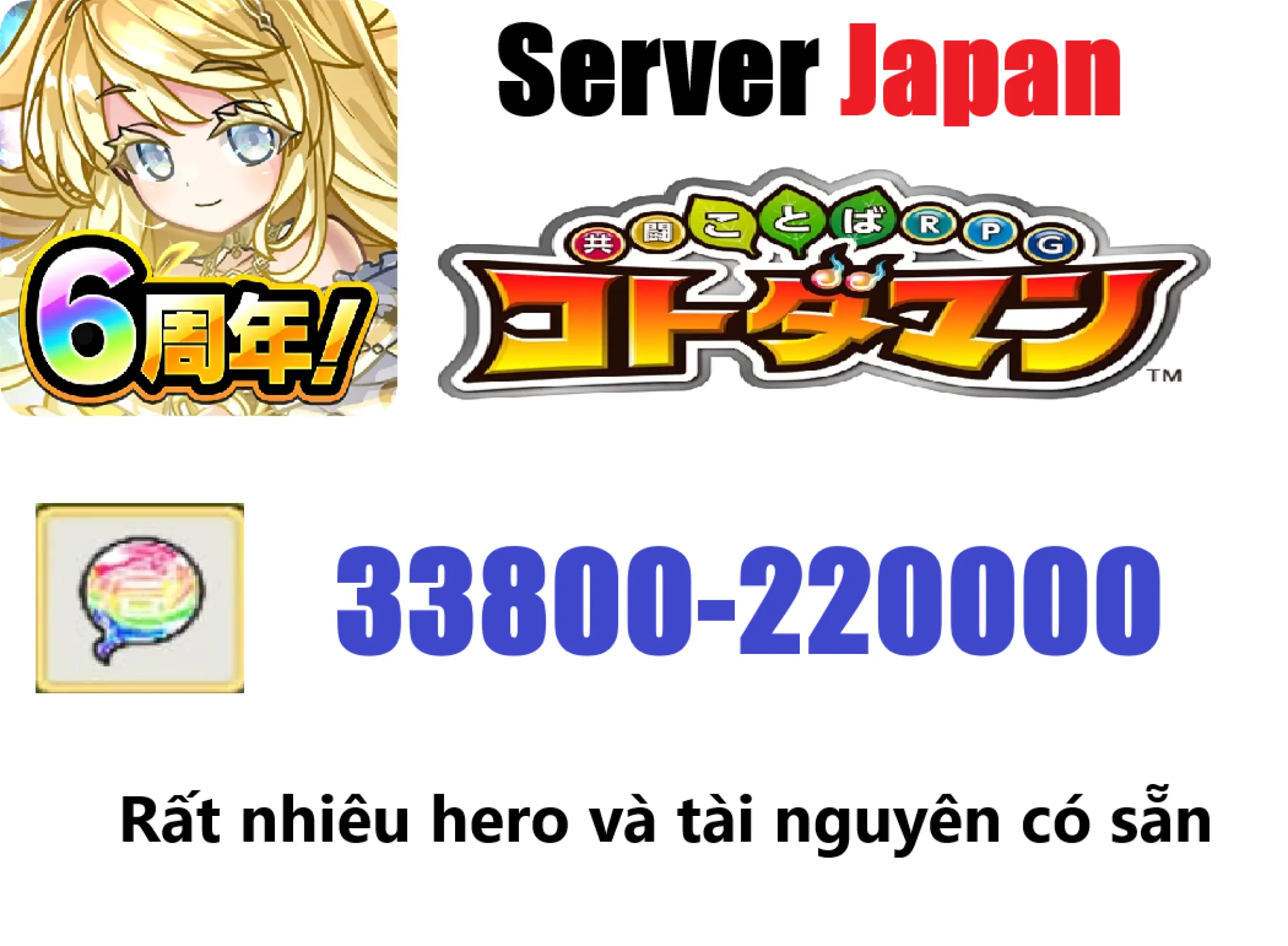 [ Jap...