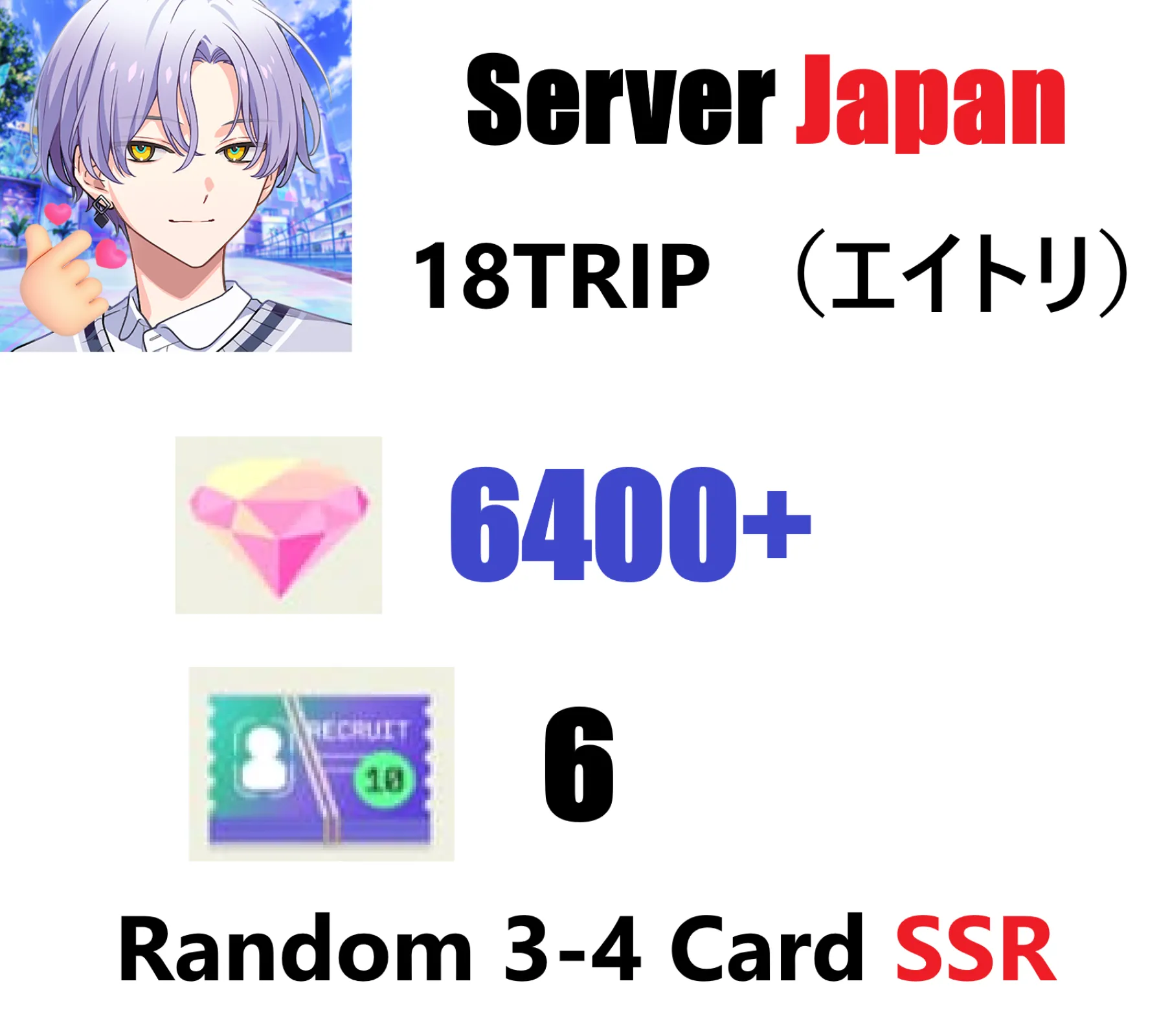 [ Jap...