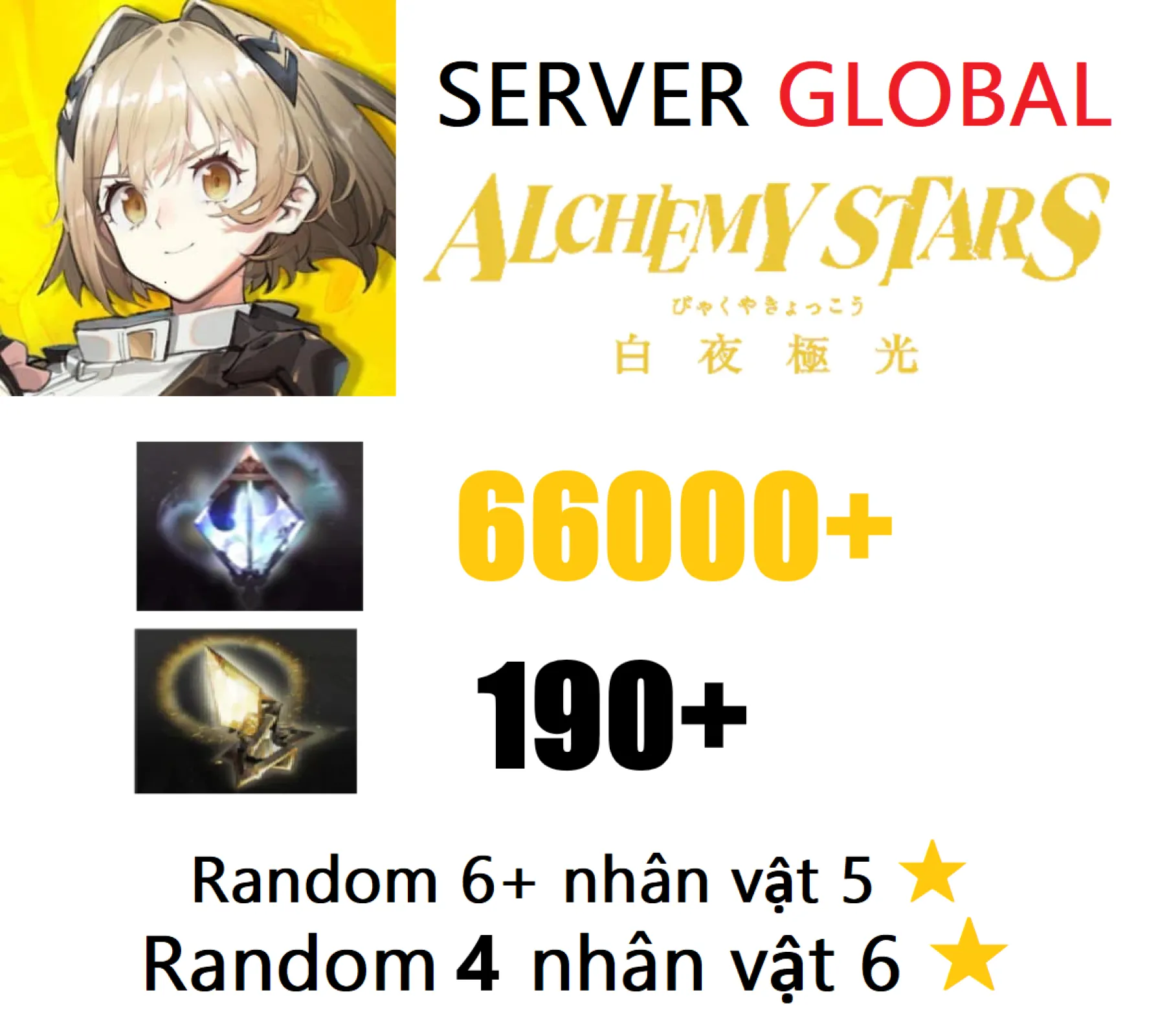 [ GLO...
