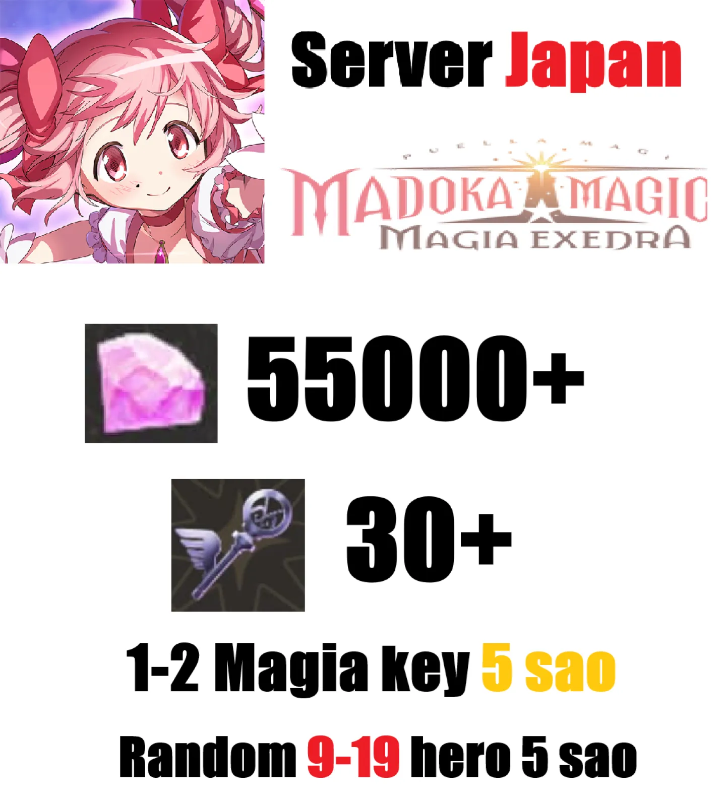[ Jap...