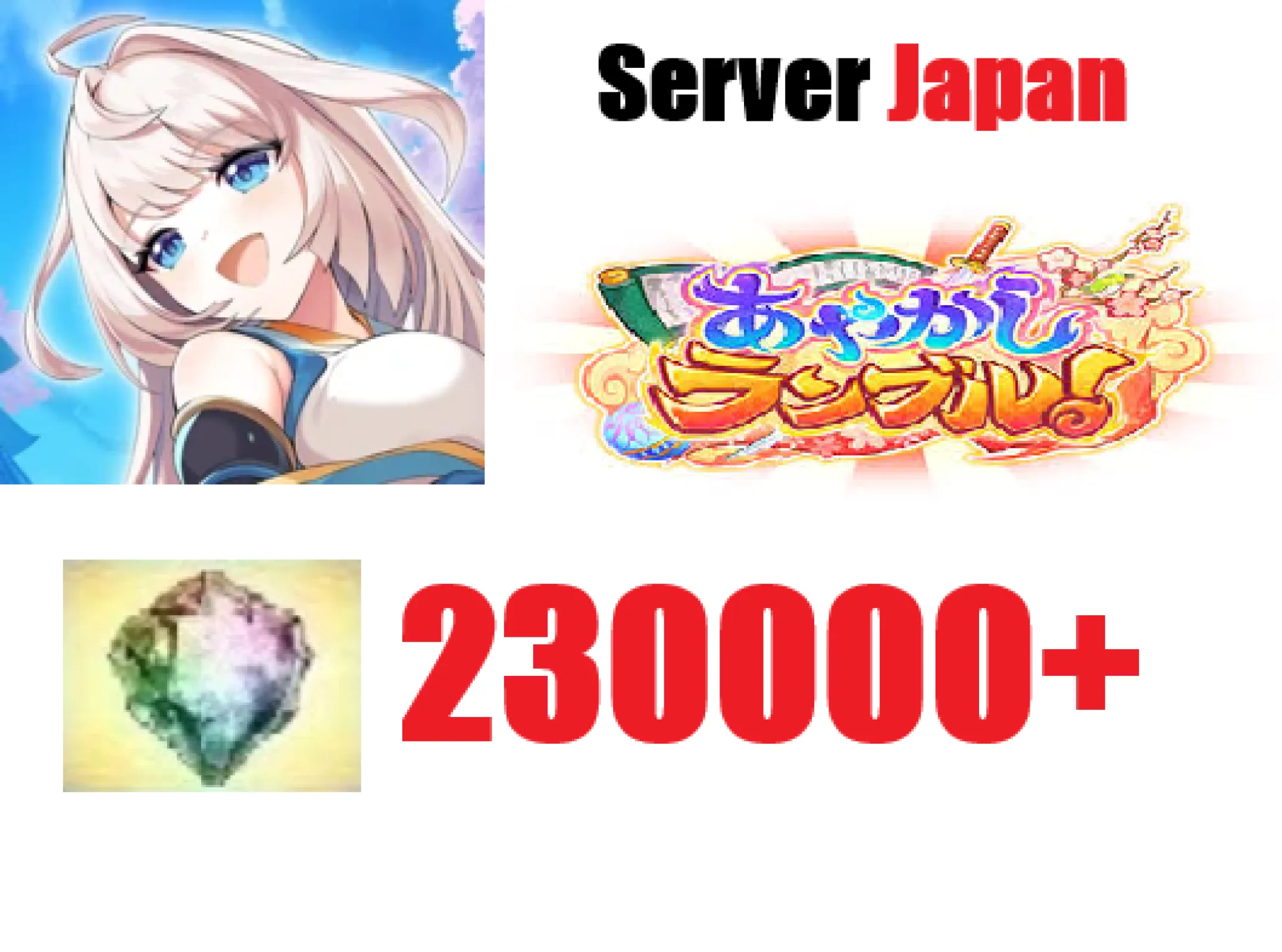 [ Jap...