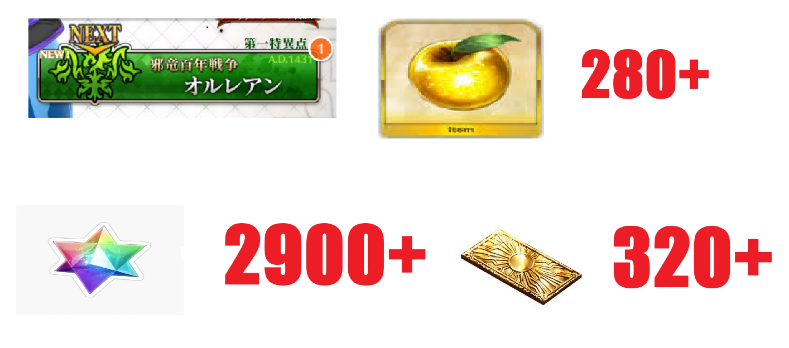 [ JP...