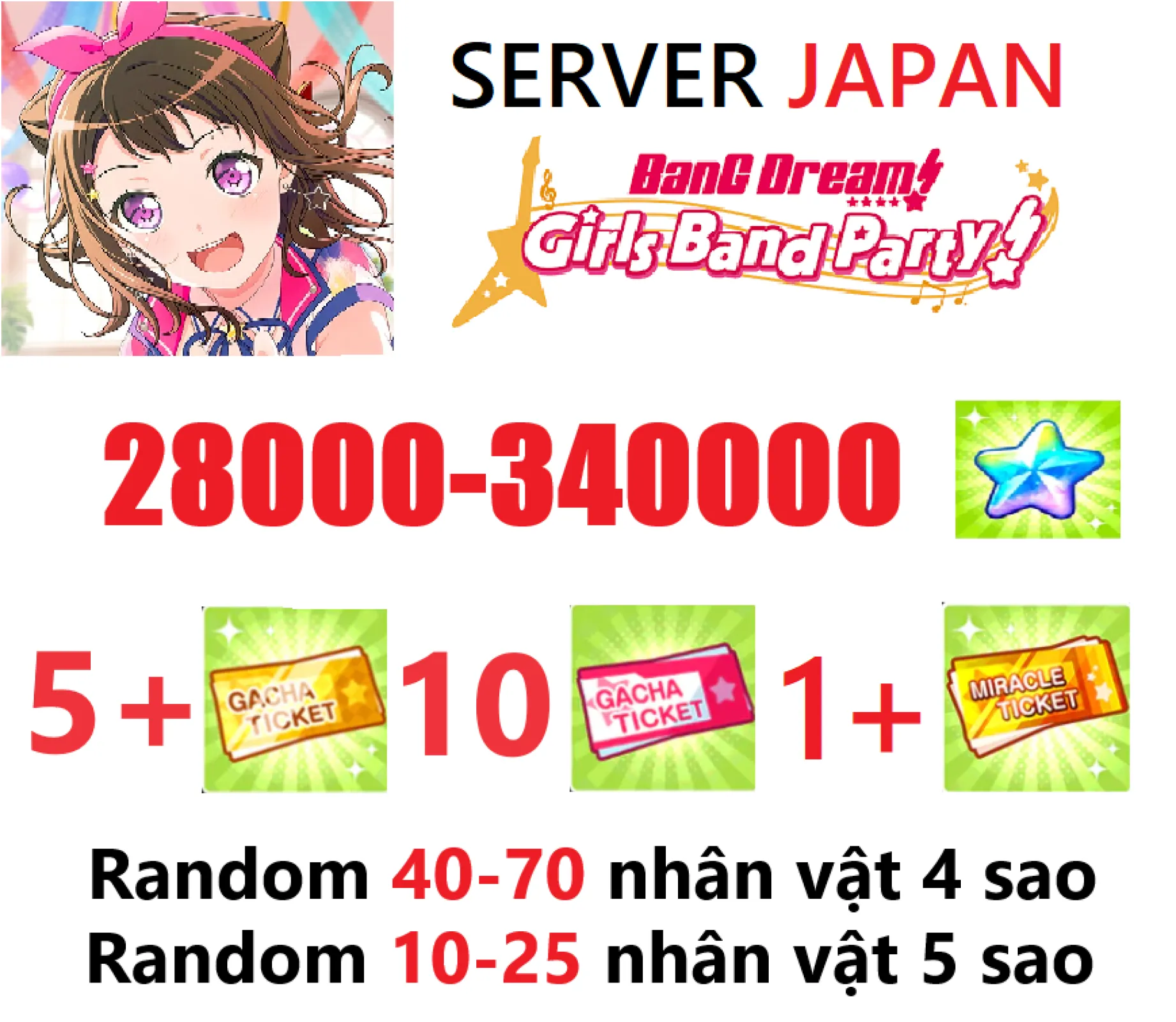 [ JP...