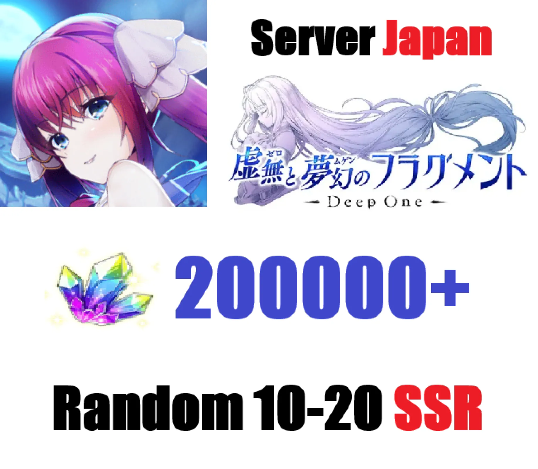 [ Jap...