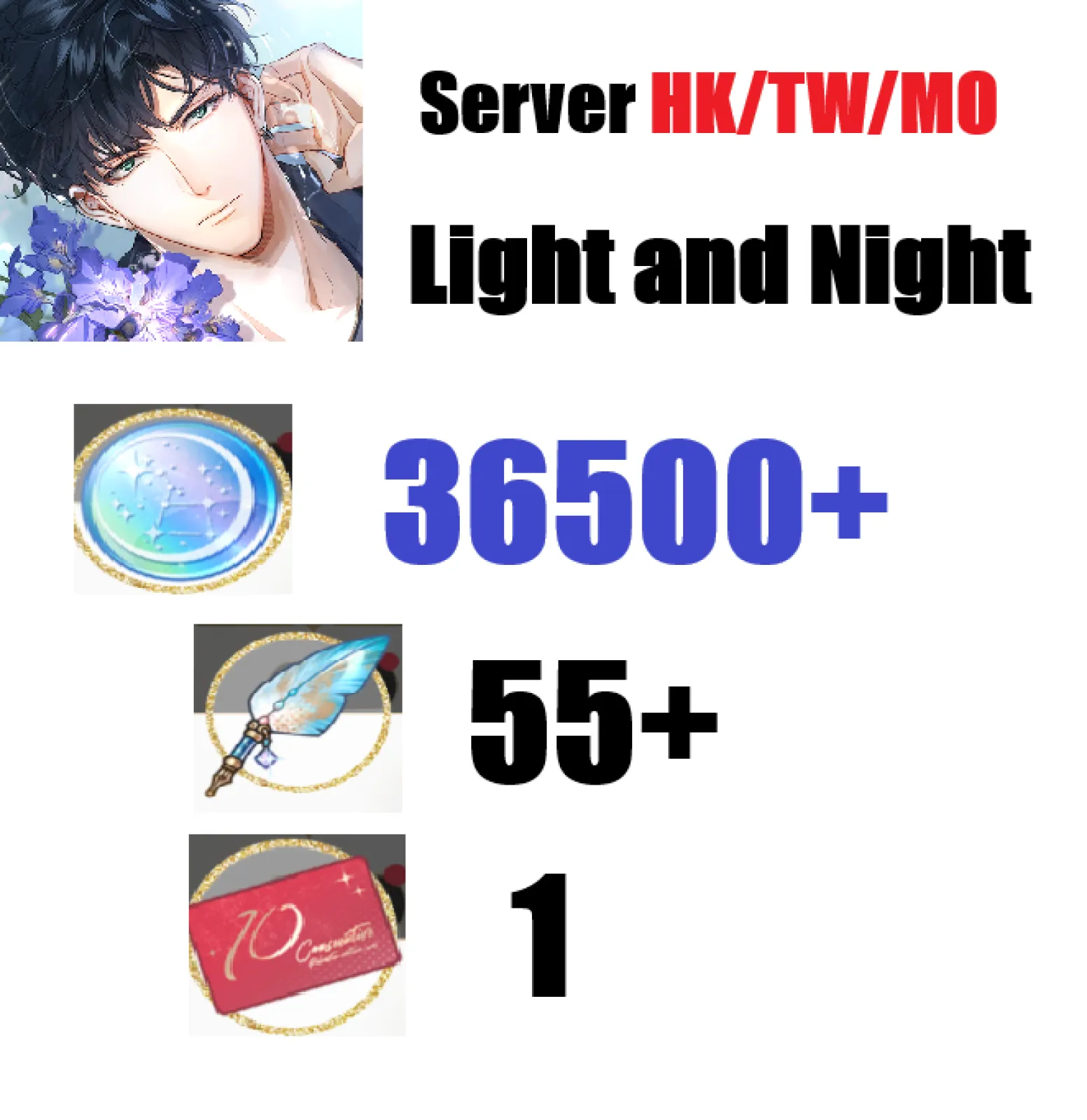 [ HK/...