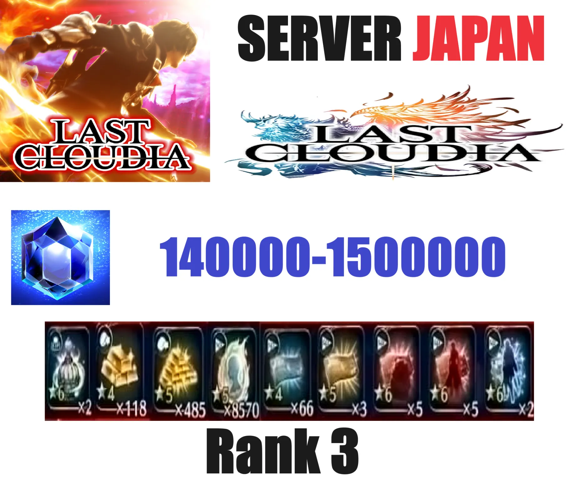 [ Jap...