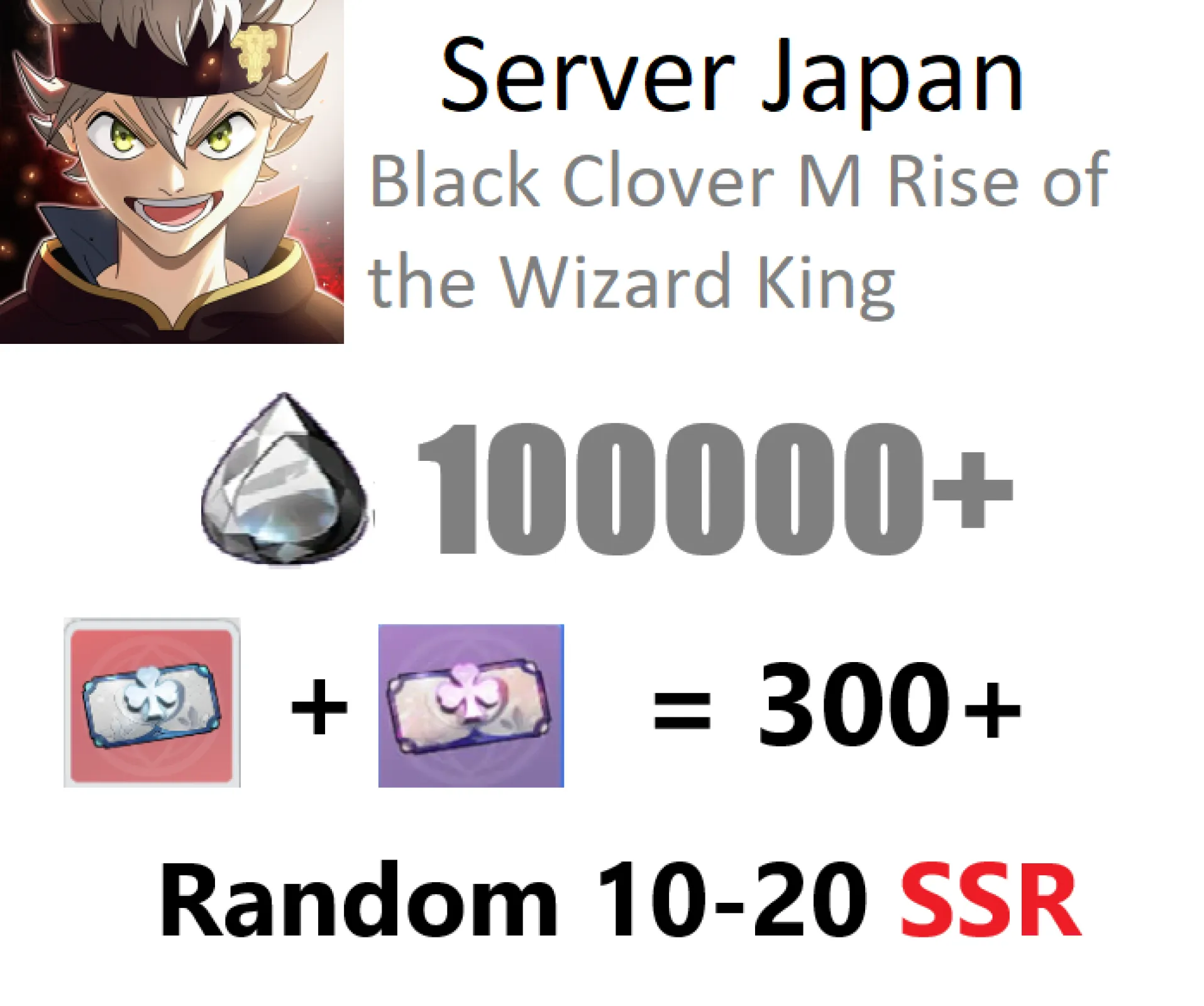 [ JP...