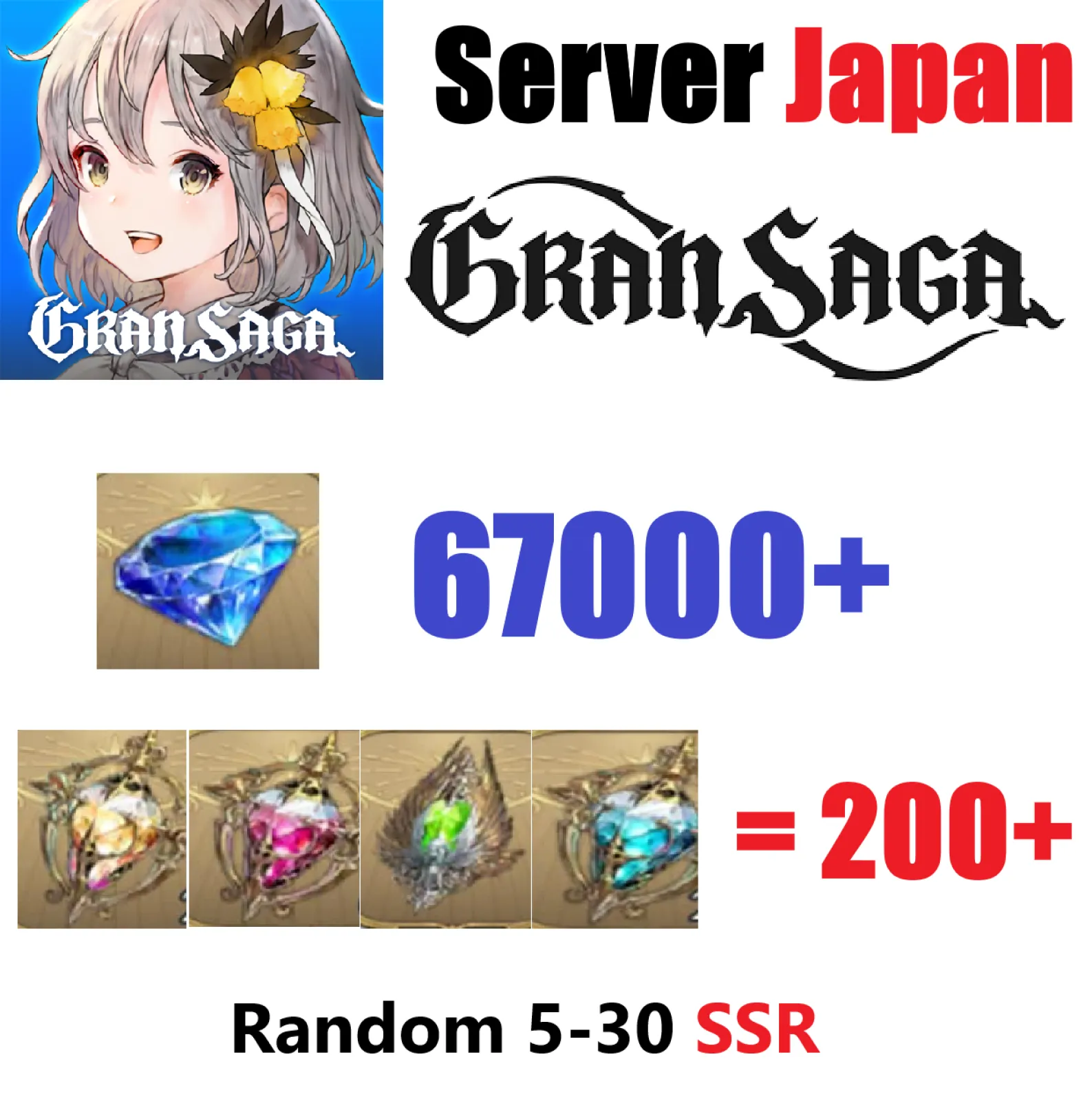 [ Jap...