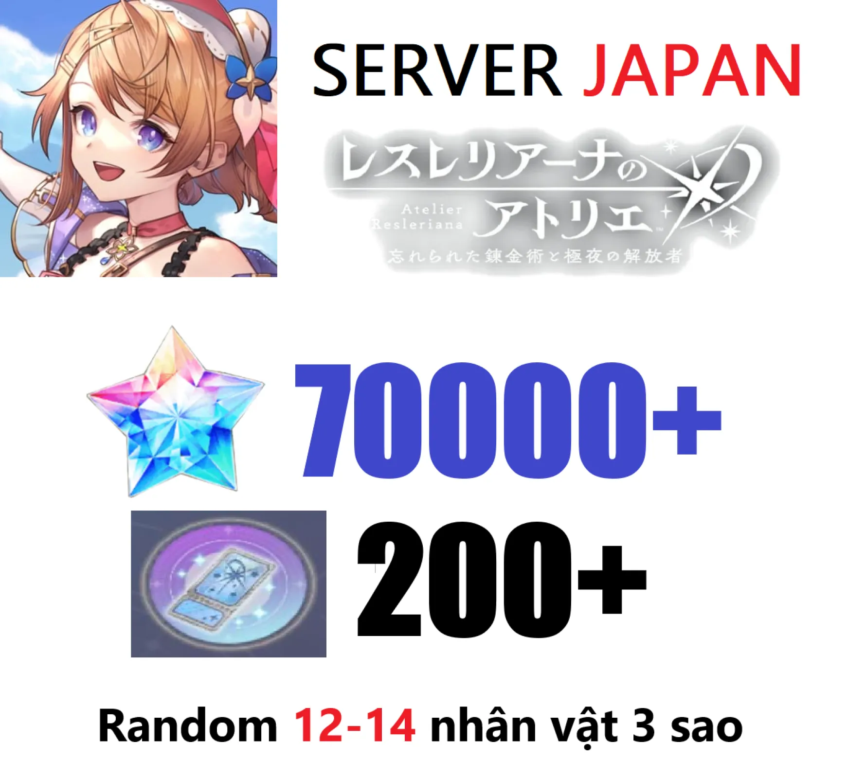 [ JP...