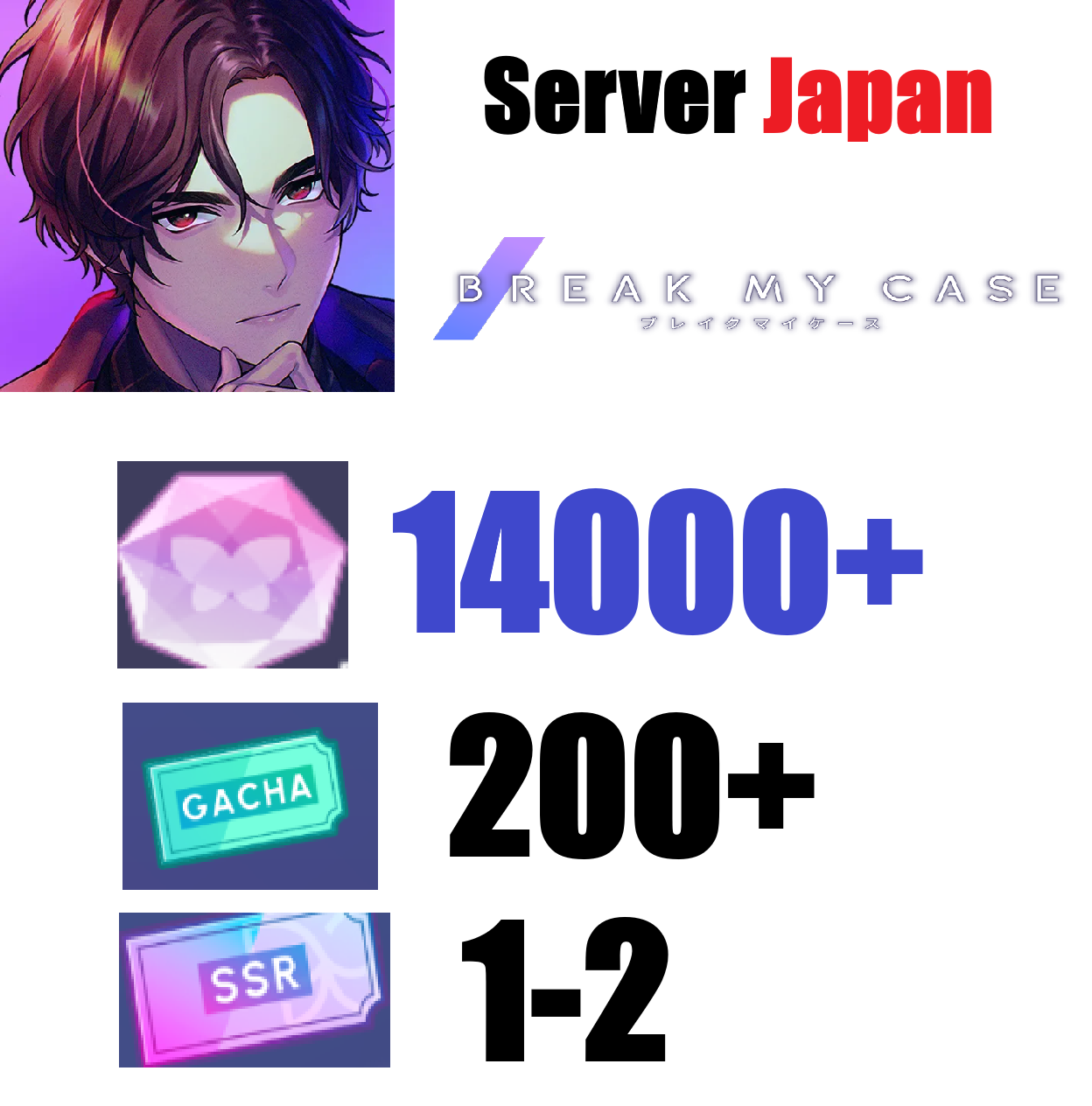 [ Jap...
