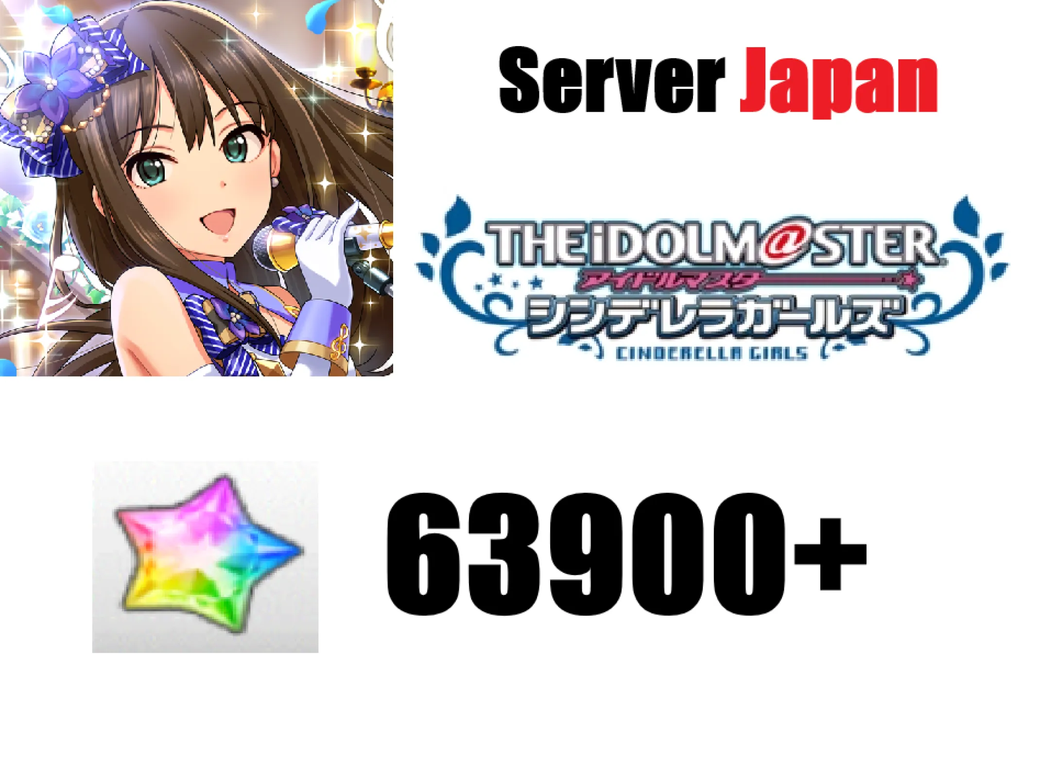 [ Jap...