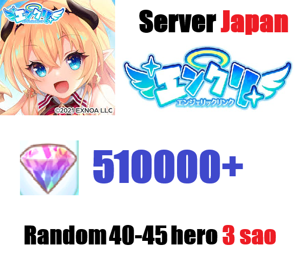 [ Jap...