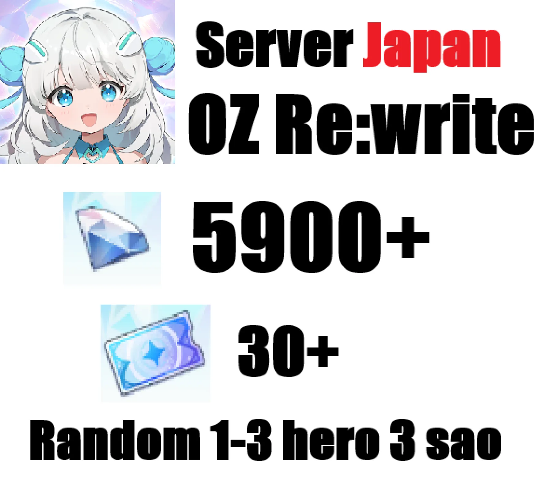 [ Jap...