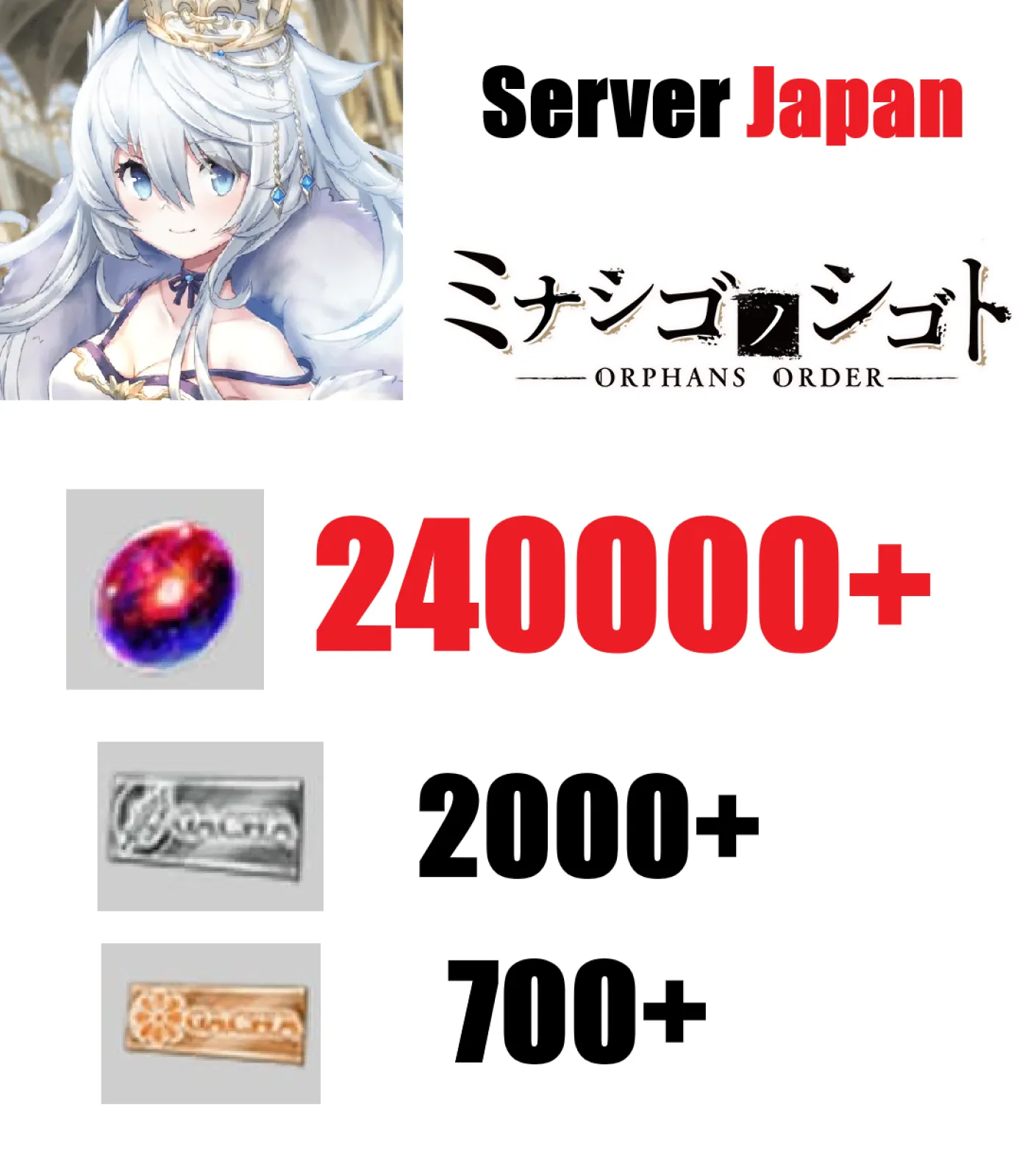 [ Jap...