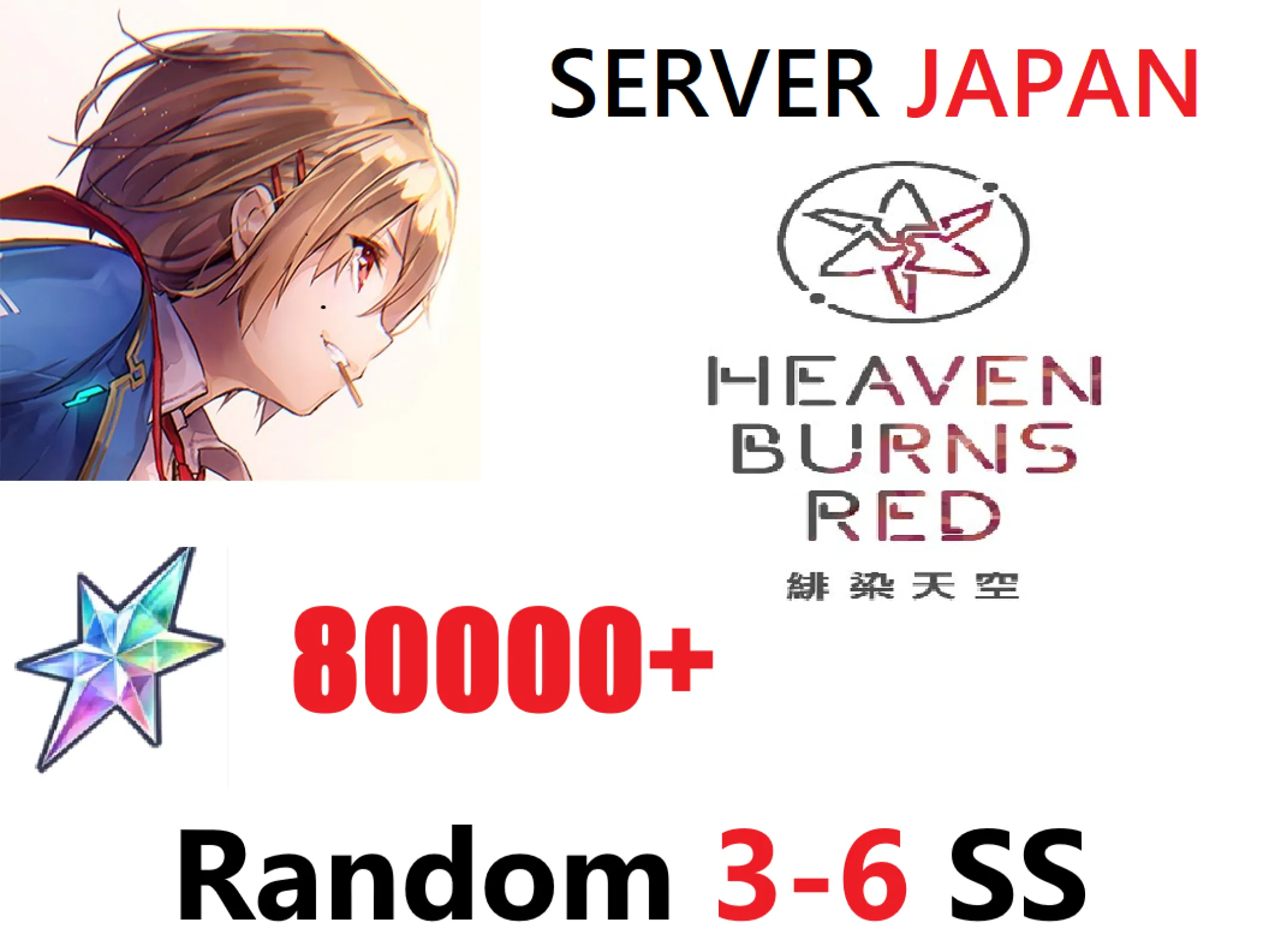 [ JP...