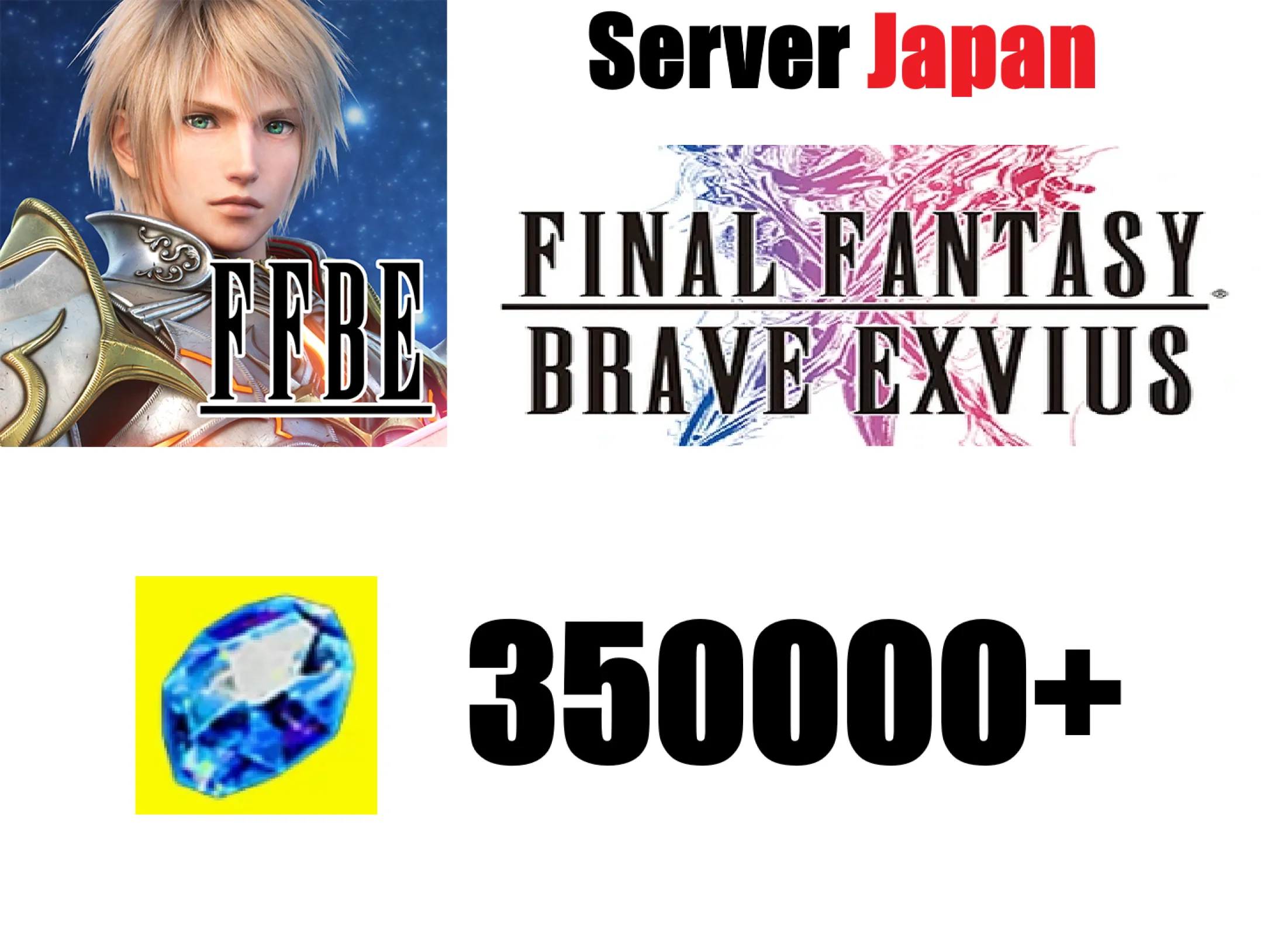 [ Jap...