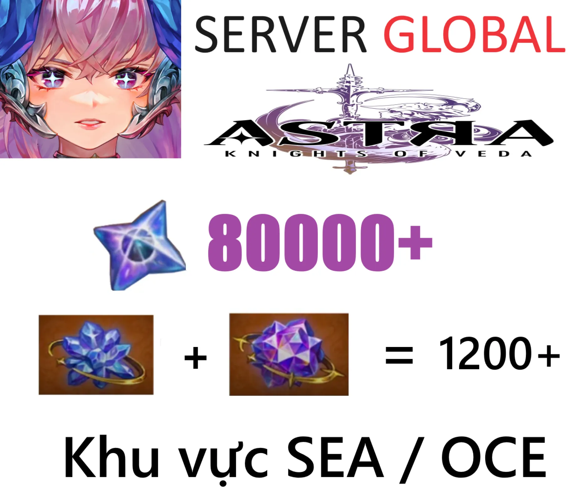 [ SEA...