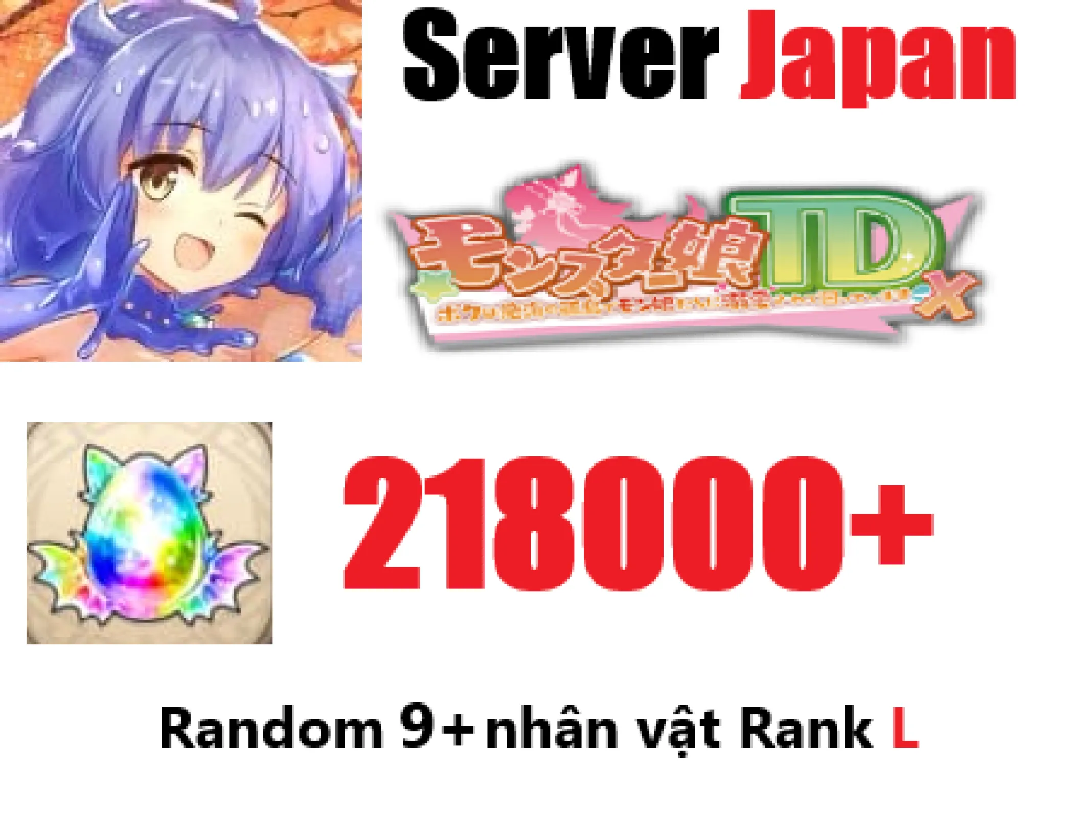 [ Jap...