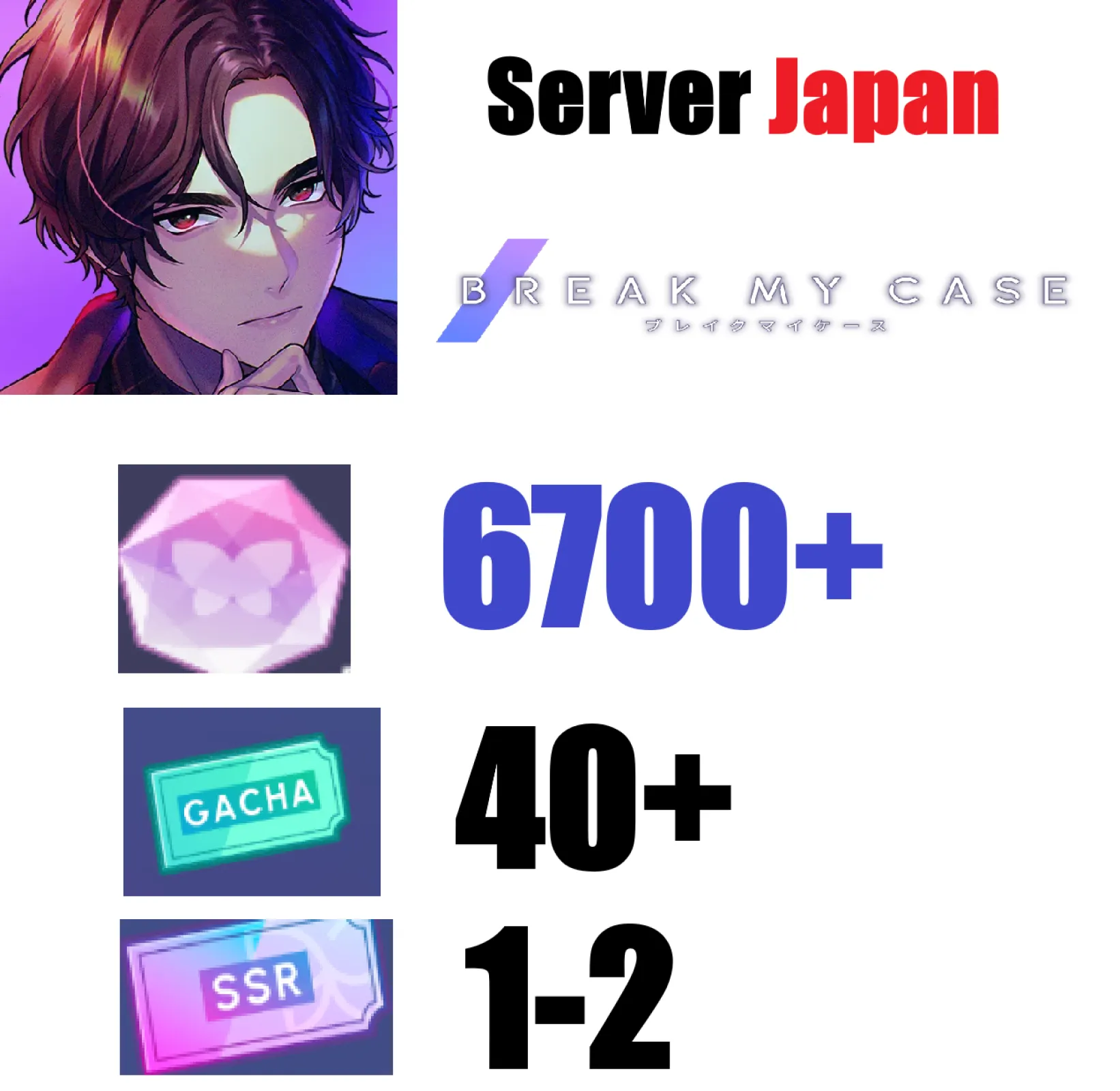 [ Jap...