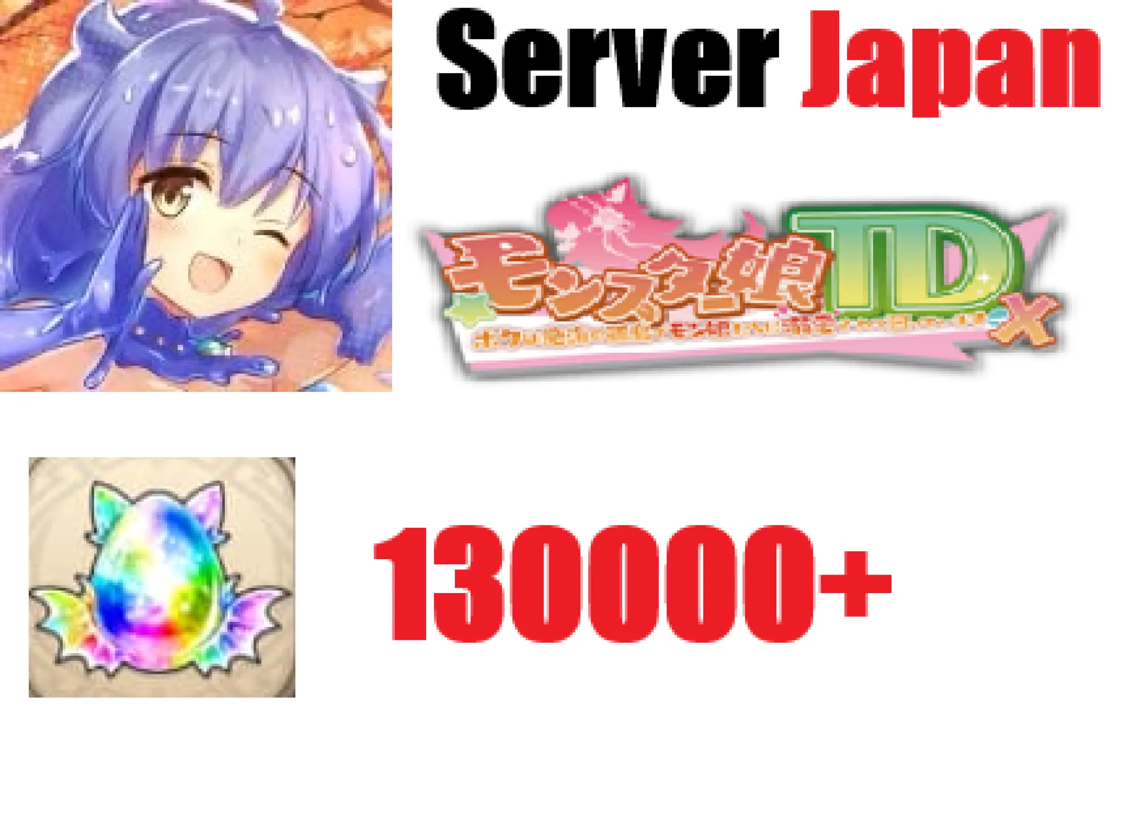 [ Jap...