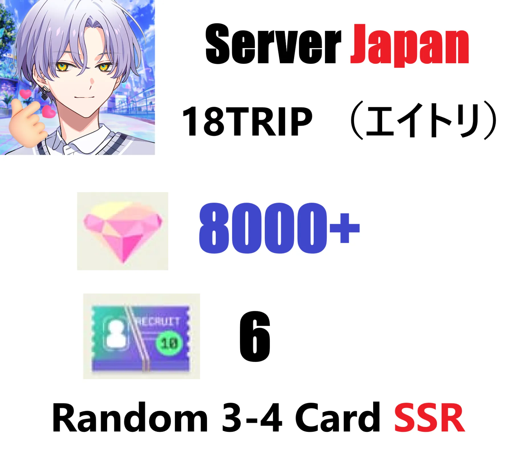[ Jap...